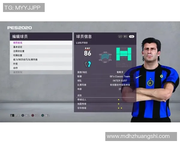 实况足球中广州恒大崛起的传奇之路与未来展望